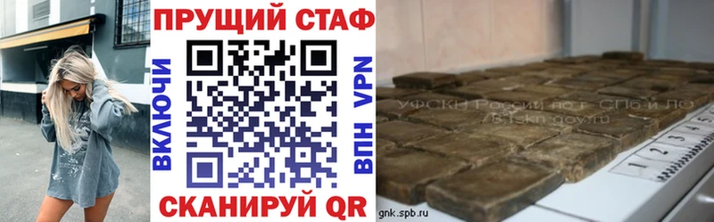 Где продают наркотики Печоры Канабис  Меф мяу мяу  COCAIN  omg ссылки  ГАШИШ 