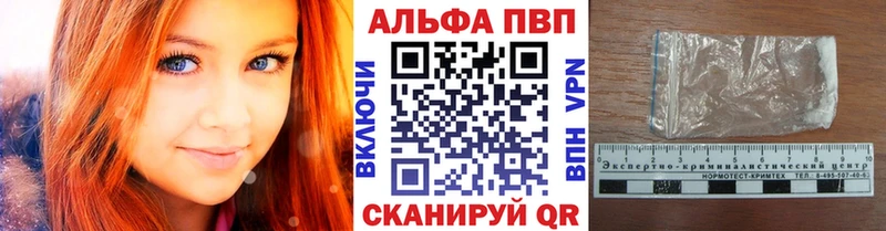 A PVP СК КРИС  omg маркетплейс  Печоры 