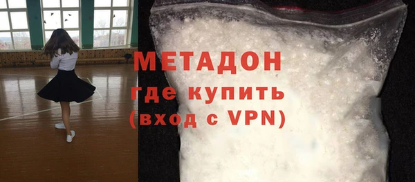 амф Переславль-Залесский