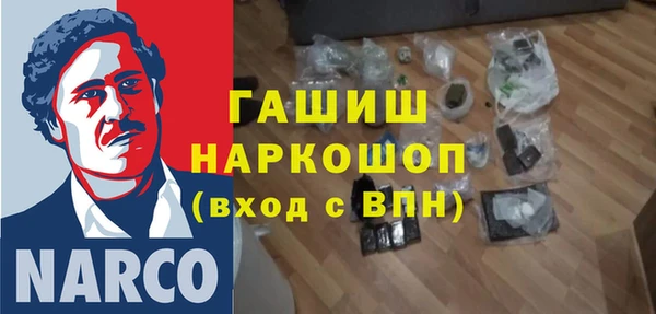 каннабис Алексеевка