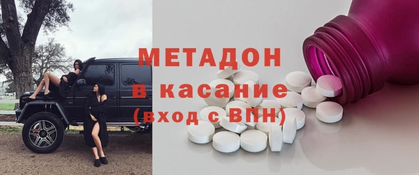метамфетамин Алзамай
