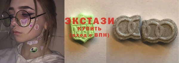 каннабис Алексеевка