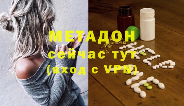 прущий лед Алексин