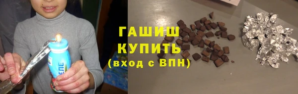 каннабис Алексеевка