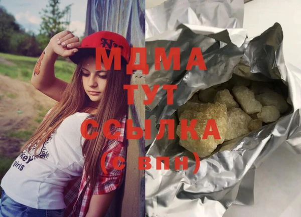 каннабис Алексеевка