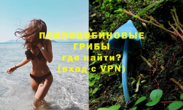 метамфетамин Алзамай