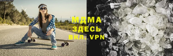 метамфетамин Алзамай