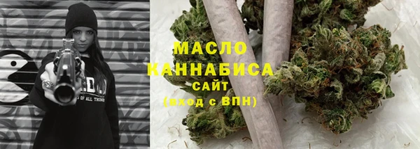 каннабис Алексеевка