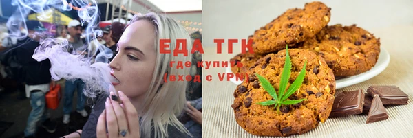 прущий лед Алексин
