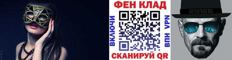 Метамфетамин кристалл  закладки  Печоры 