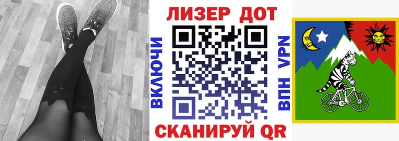 Наркотические марки 1500мкг  Печоры 