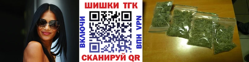 Шишки марихуана VHQ KRAKEN ONION Печоры